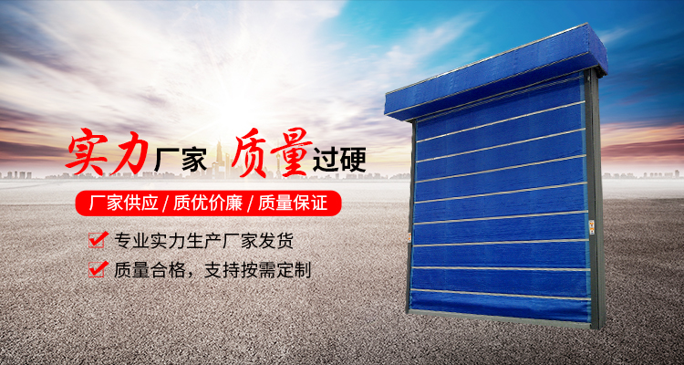 襄陽(yáng)防火門廠家